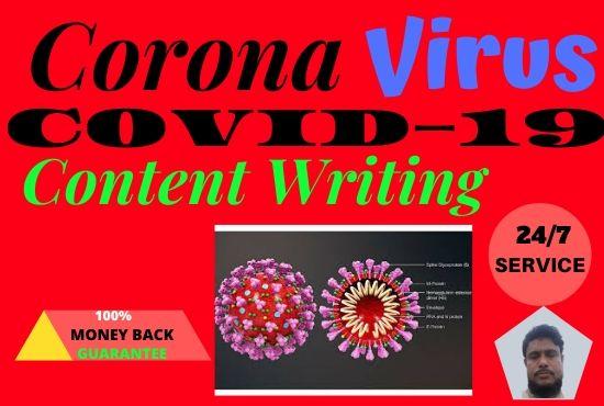 Corona Virus Disease (COVID-19) Article Writing 500 Words on topics related Service