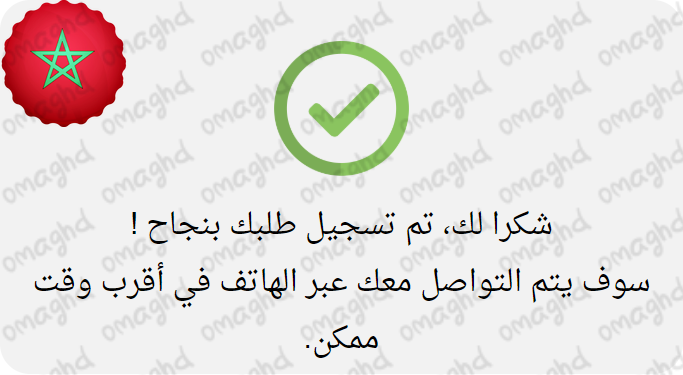 I Will Develop a Landing Page for your COD or eCommerce Products