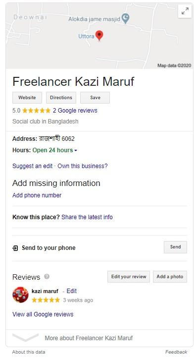I will do on page SEO off page and technical optimization of wordpress site