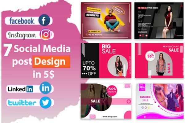 I will design 7 attractive instragram, facebook post social media post