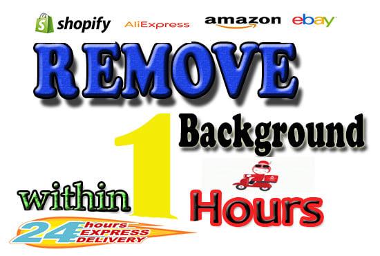 I'll do adobe photoshop editing, remove or change background professionally any 20 image for $5