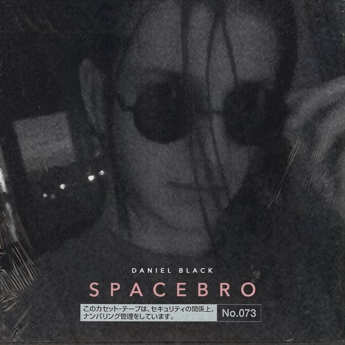 High quality cover for your album / single