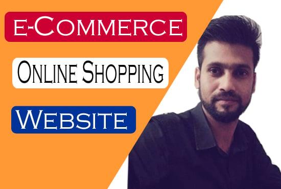 eCommerce Online Shopping website