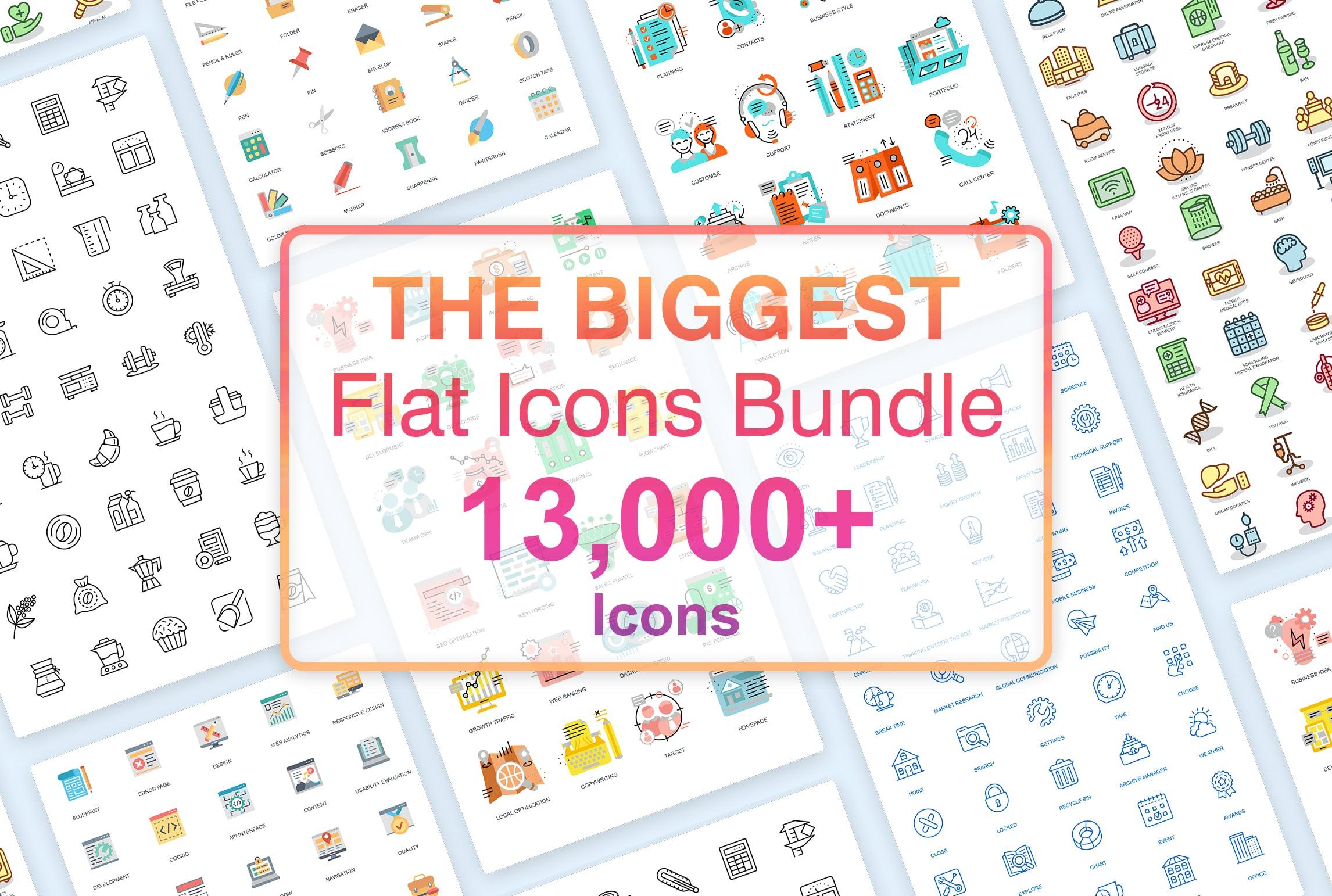13,000 Flat Icons Mega Bundle For Designers
