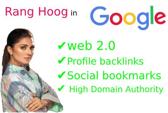 I will build 100 quality dofollow dutch backlinks