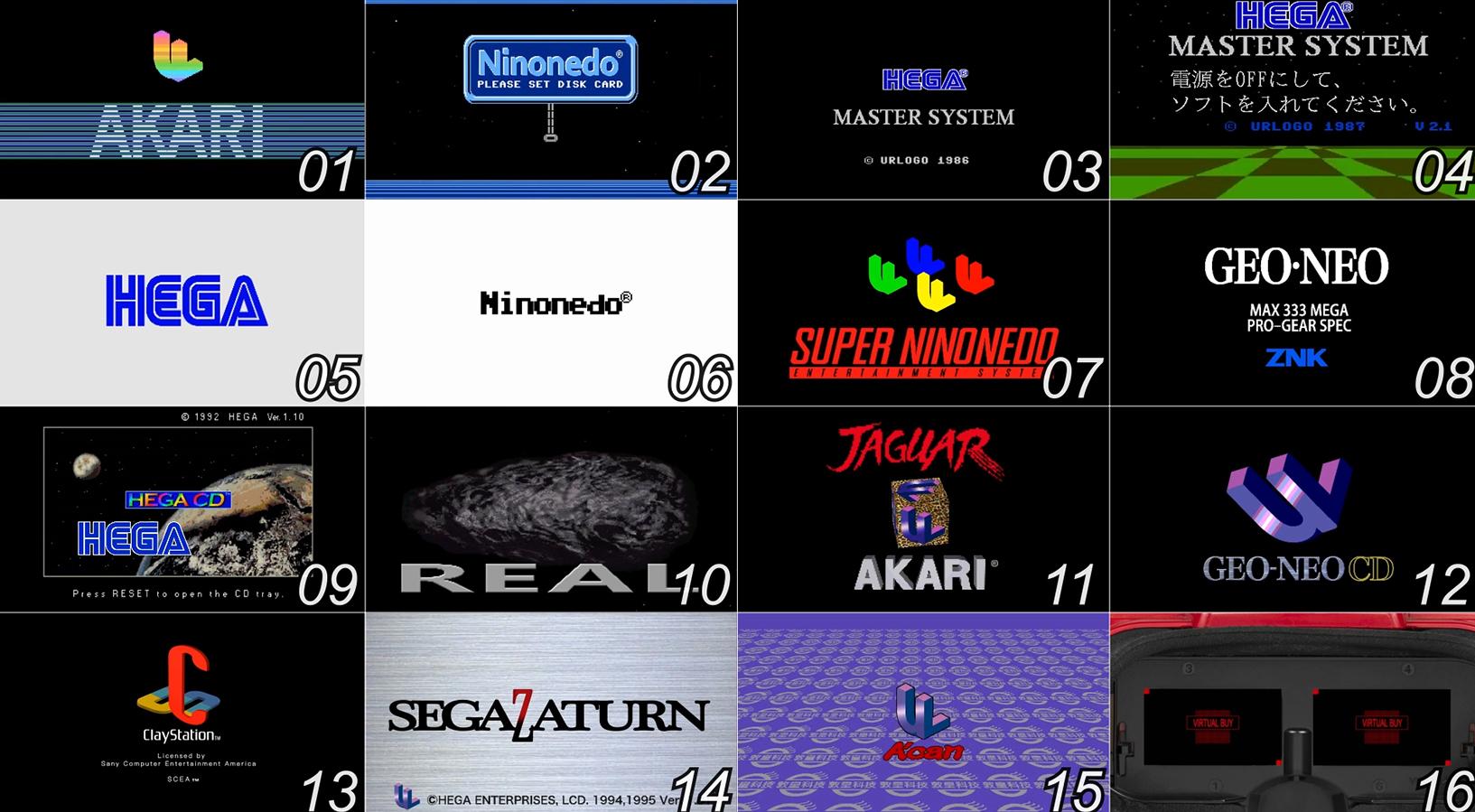 I will create home video TV game console startup screen intro animation 