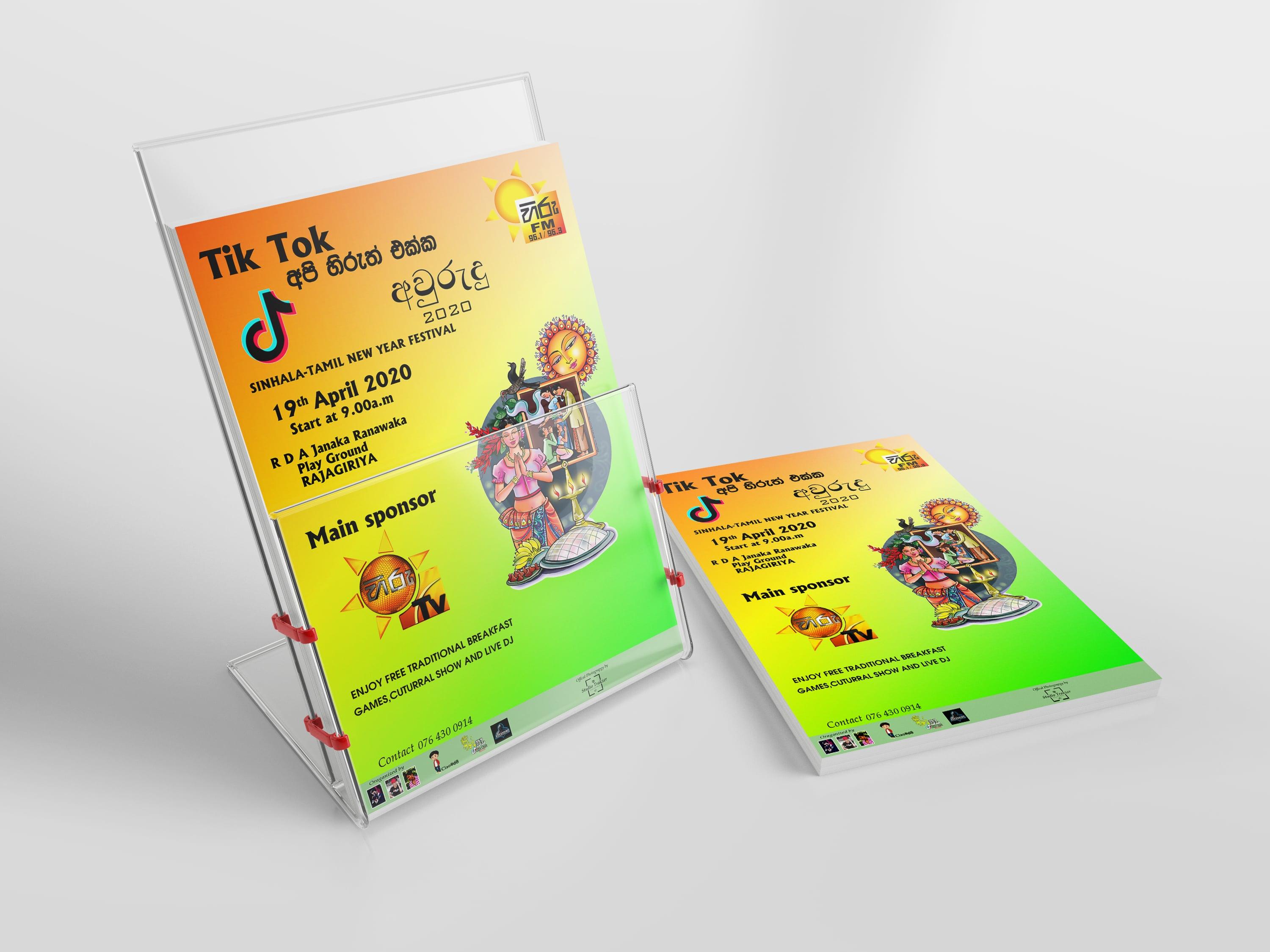 I will Flyer design within 5 hours 