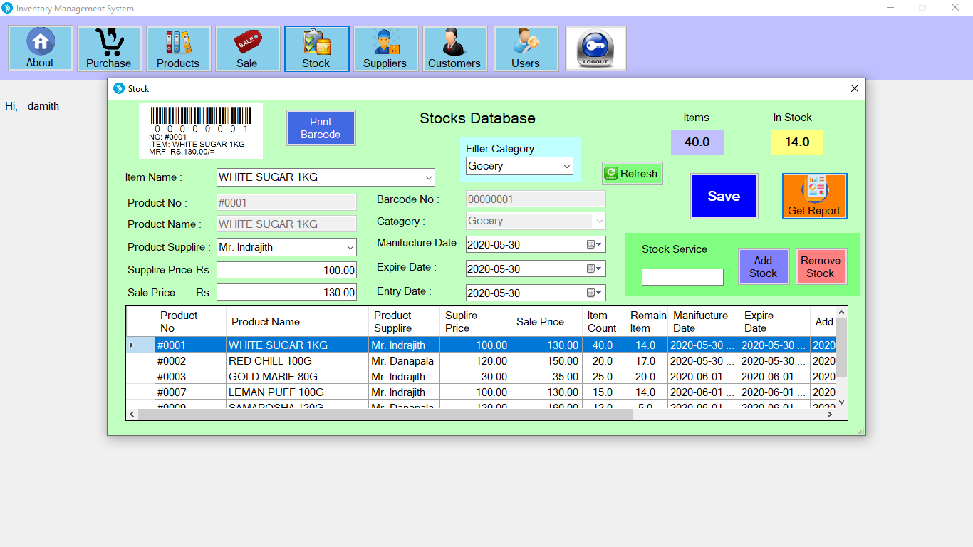 Point Of Sale Inventory System Designing