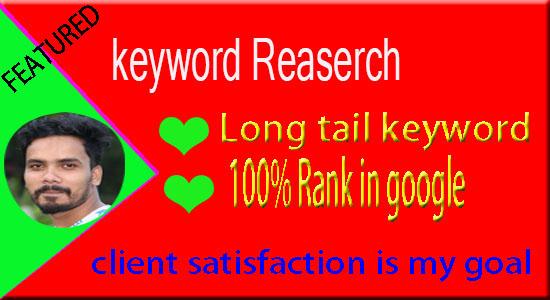 Keyword Research and competitor Google analysis 