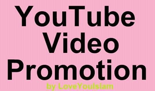 Get High Quality YouTube Videos Promotion Marketing 