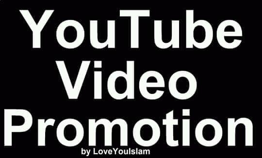 Add YouTube High Quality Video Promotion Marketing 
