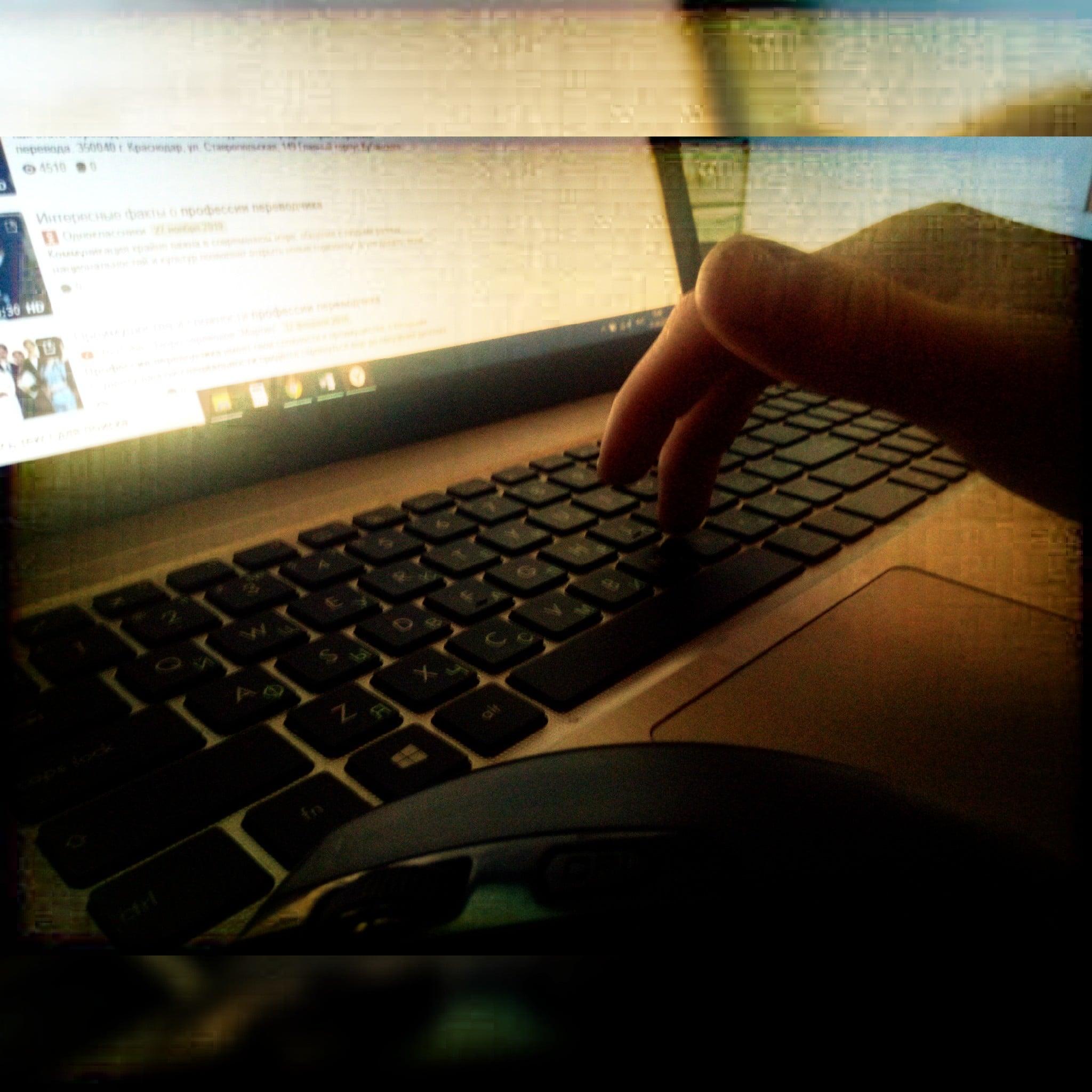 I will write your article in English, Russian and French language