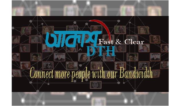 I will do unique facebook cover photo design