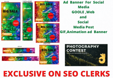 l will design GIF,Animation,Ad Banner For Any Social Media Platform