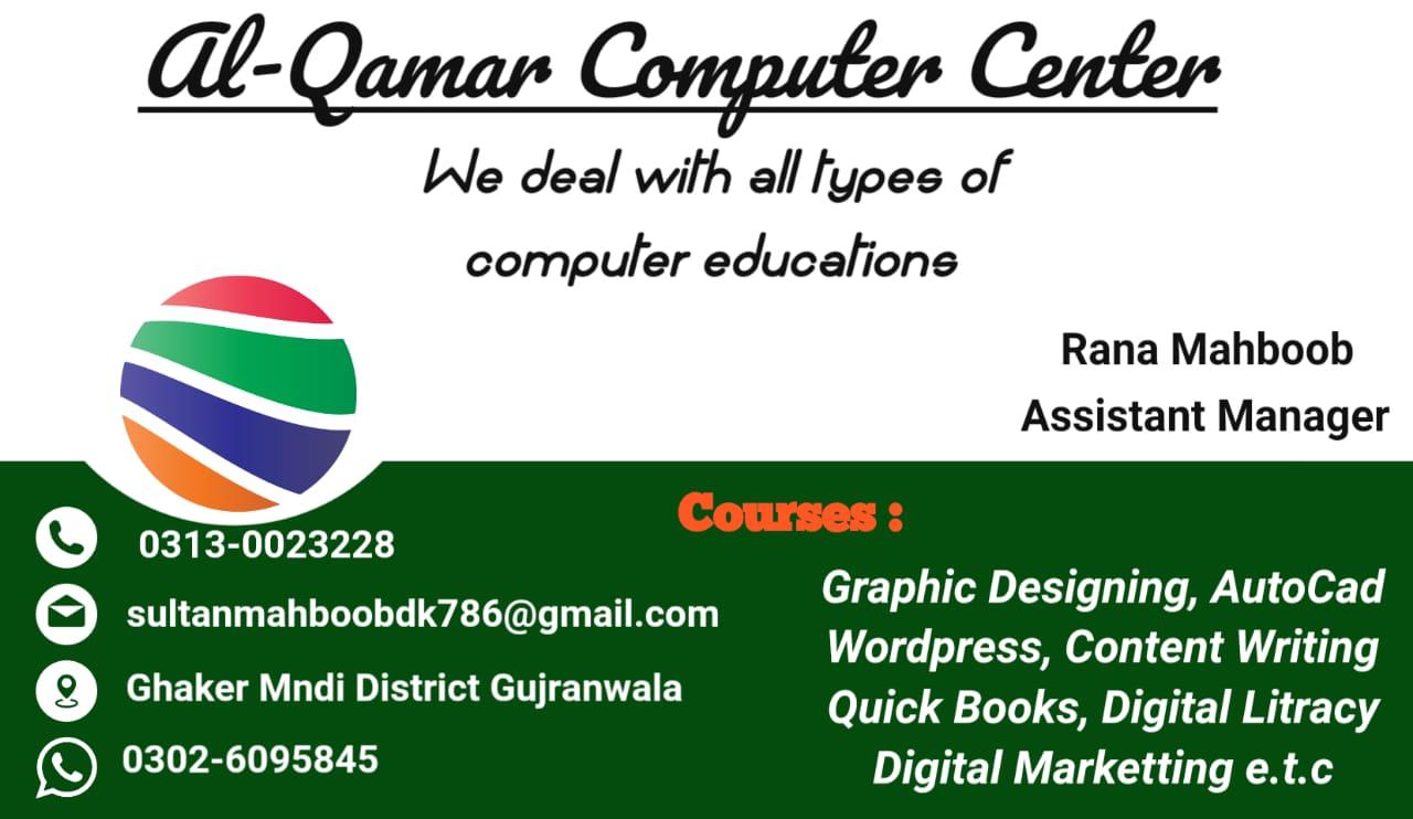 design an eye-catchy professional Business Card that show your identity