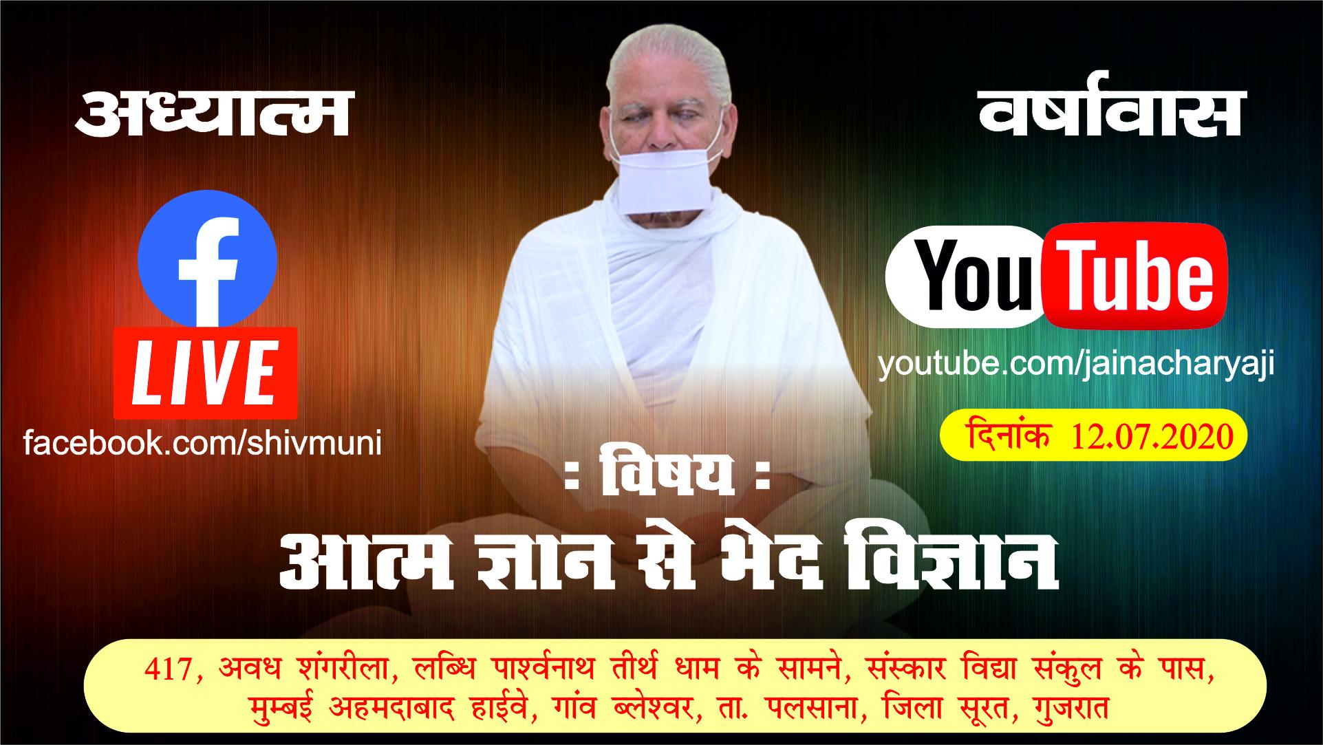 I am a professional graphics designer