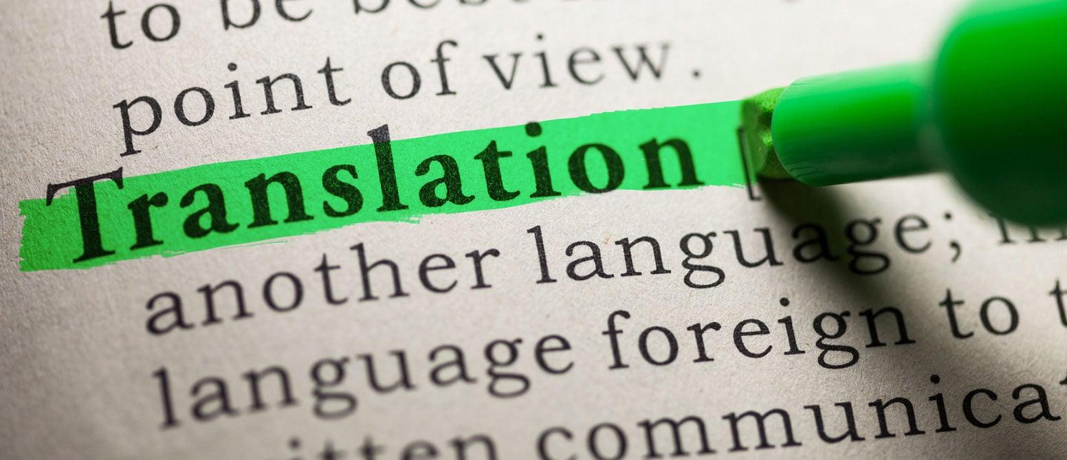 Greek to english and vise versa translation