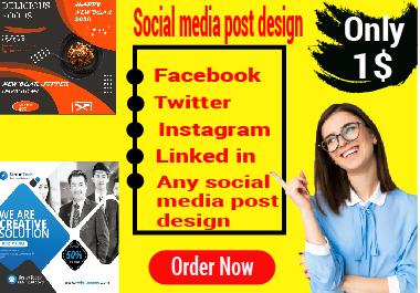 I will do social media post design very attractively