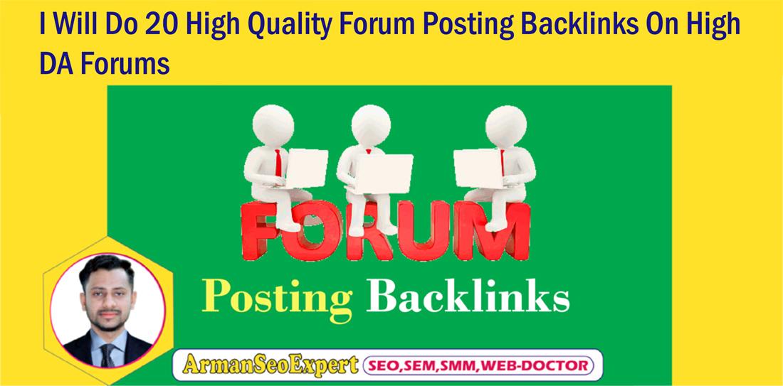 I Will Do 20 High Quality Forum Posting Backlinks On High DA Forums