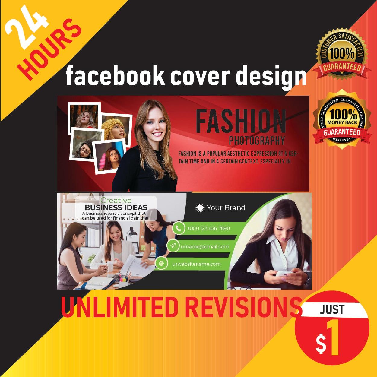 I will design facebook cover . art, web banner, logo.