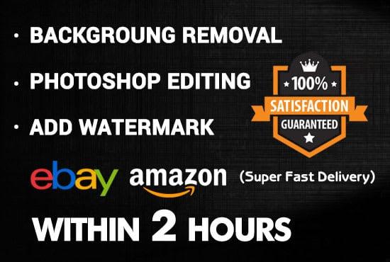 I will remove background and add watermark,logo