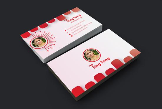  I will do Professional and Creative business card design.
