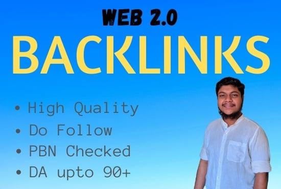 I Will Build 20 High Quality Web 2.0 Do Follow Backlinks