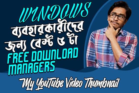 Will Do Photoshop Editing, Color Enhancement, Remove Background