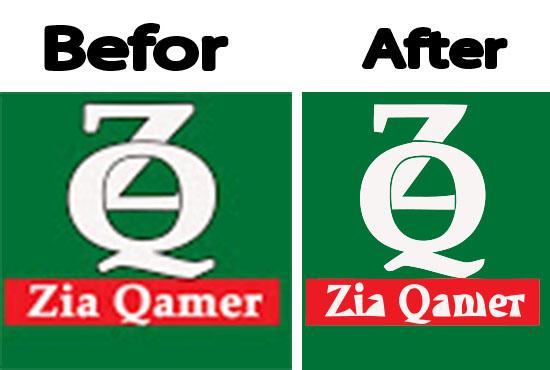 I will convert low quality logo image to vector with ai,eps,svg,cdr.PDF