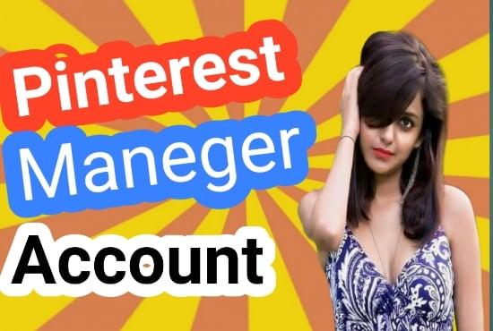 I will be pinterest marketing manager for business 