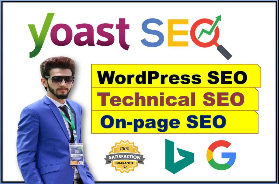 Wordpress yoast SEO on page with schema markup