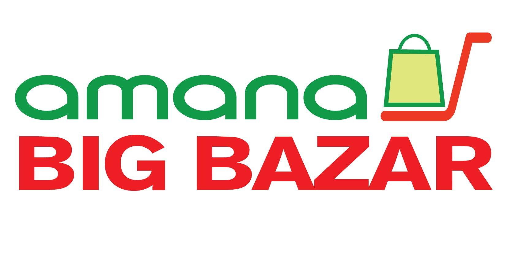 I will design professional logo In 4 Hours