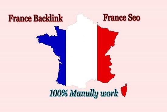  Rank higher 10 french high pr trust flow france backlinks
