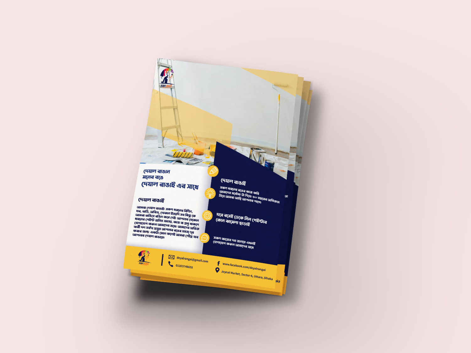 design professional business flyer brochure catalog banner leaflet 