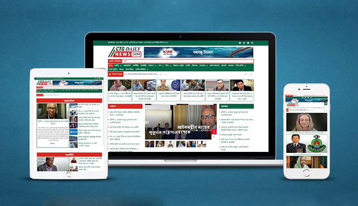 I will design photoshop web template psd website ui ux mobile app