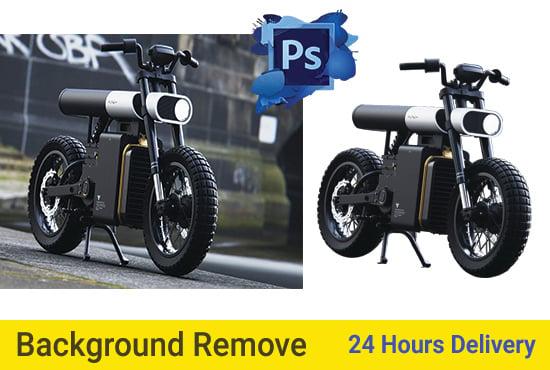 I will do background remove or change background of any 5 images within 6 hours.
