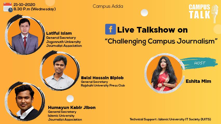 I will design a professional banner for your business or social media cover 