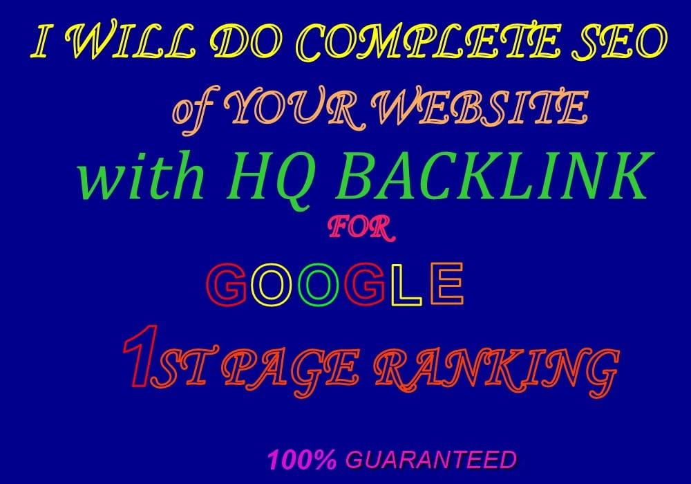 Guaranteed Google 1st Page Ranking With HQ Backlinks