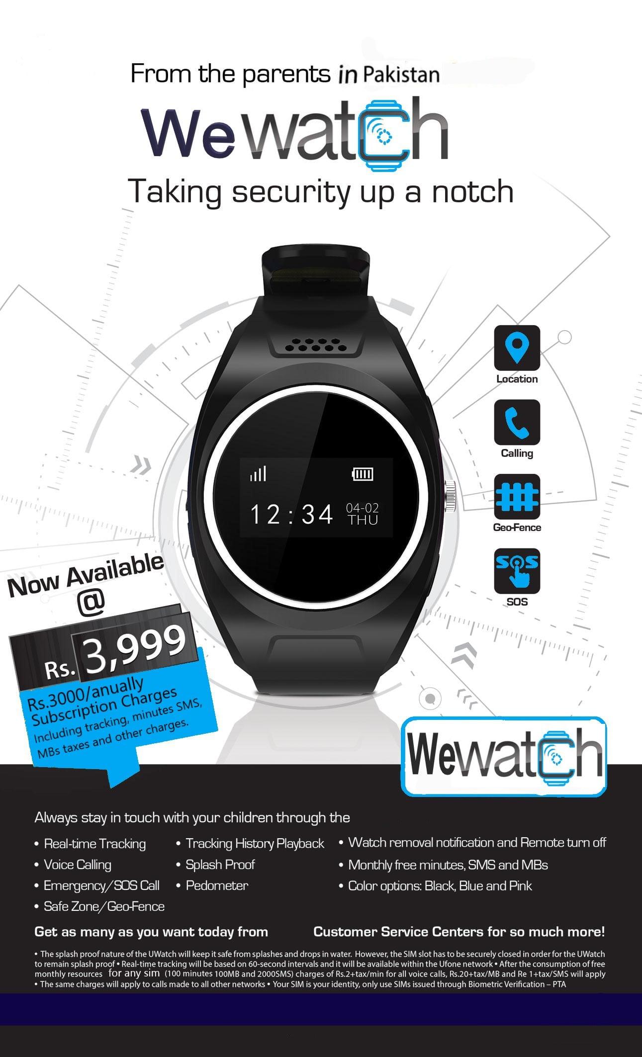 Poster and Business Card designer