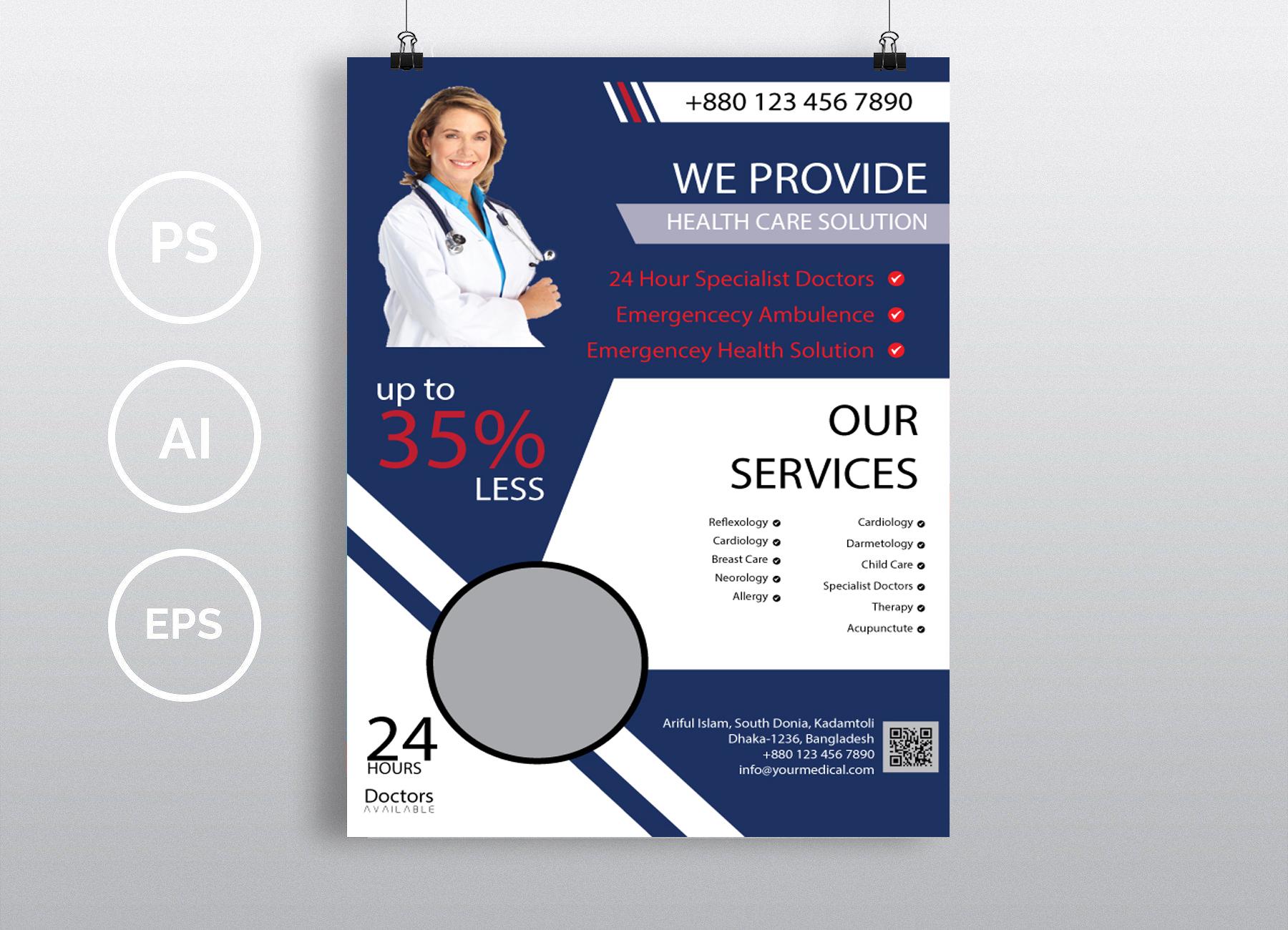 I will make the best retro vintage poster designs an amazing poster design within 24 hr