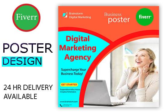 I will make the best retro vintage poster designs an amazing poster design within 24 hr