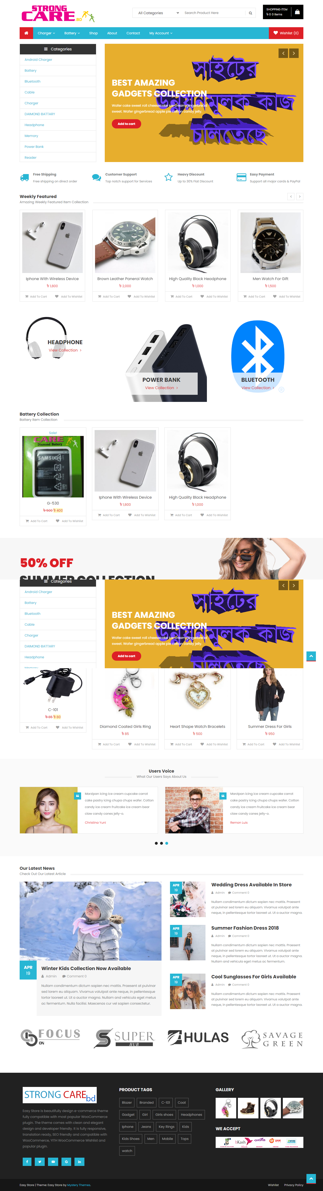 I will create a eCommerce WordPress and woo-commerce WordPress website design