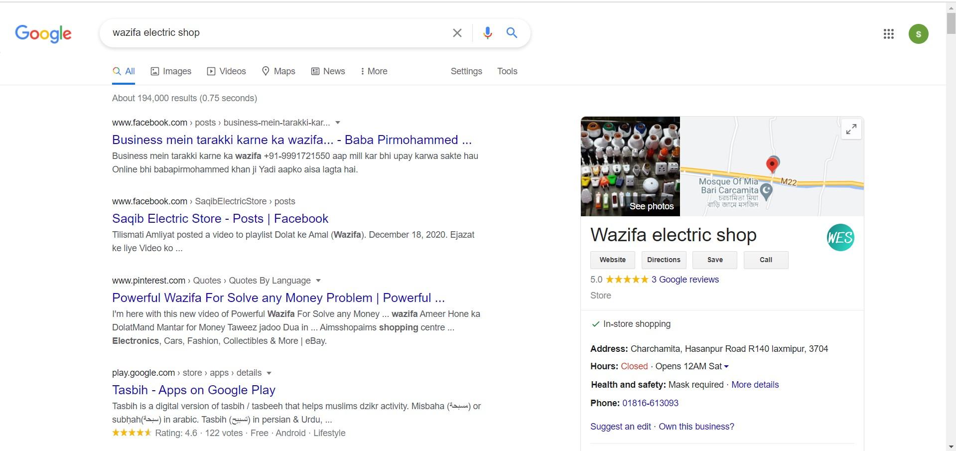 I will rank your Local business with 1000 Maps citations and 10 direction