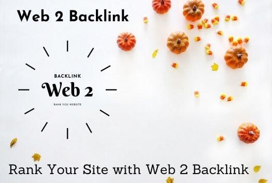 I will create 30 web 2 backlinks with image and video embed