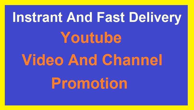 Real Video and Channel promotion very fast