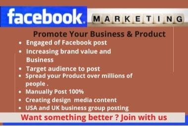 I will provide you better service to grow up your business and product.