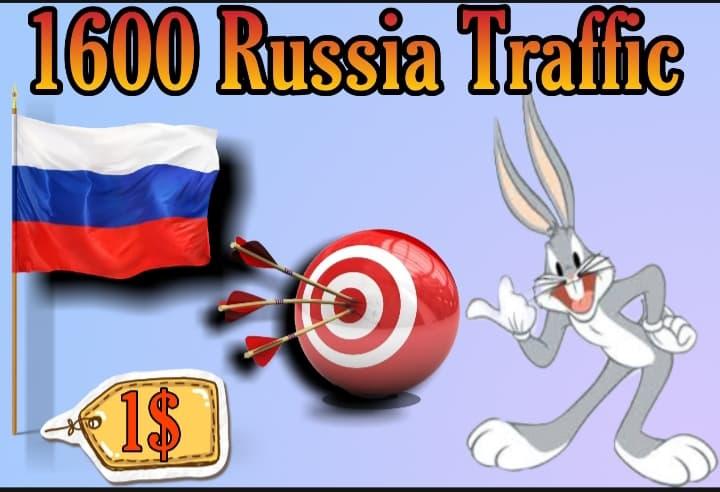 1600 TARGETED Russia traffic to your website or blog