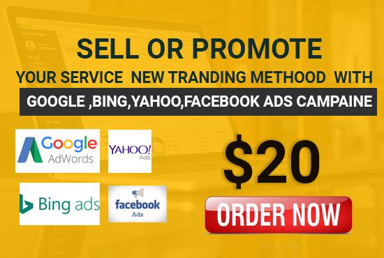  setup google yahoo bing ads PPC campaign increase your ROI