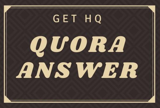 Provide Niche Relevant 15 Quora Answer for Organic Traffic