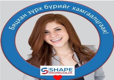 I will create facebook frame for your profile picture